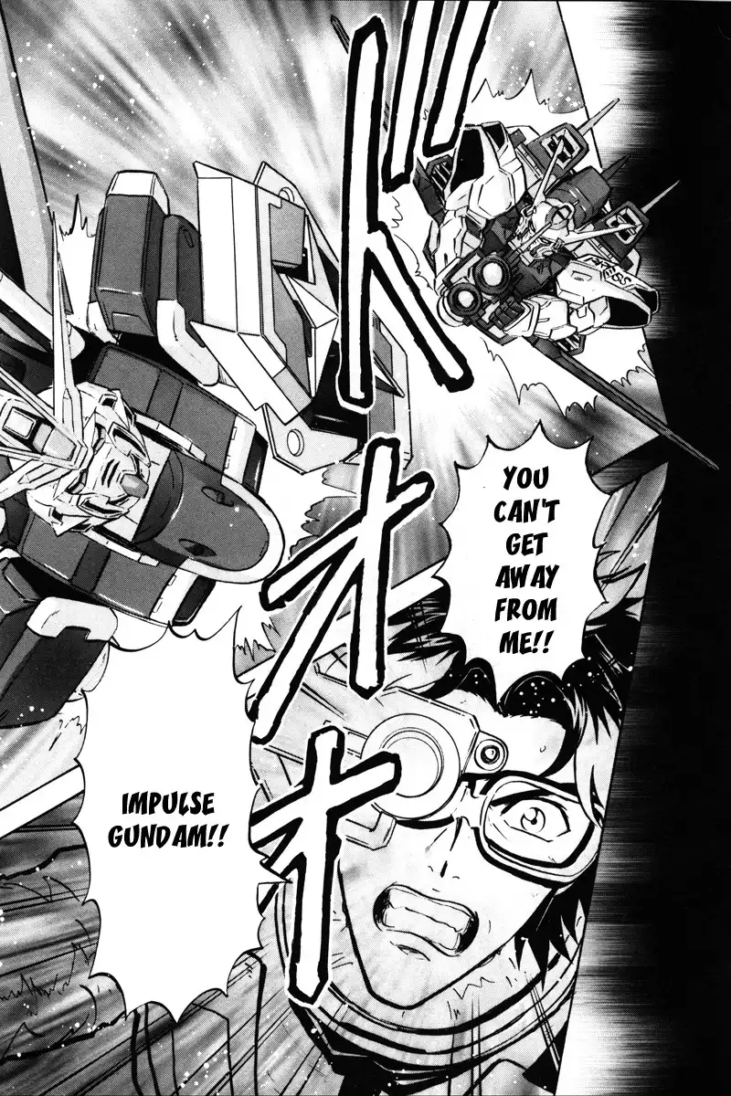 Kidou Senshi Gundam SEED Destiny Astray Chapter 11 15